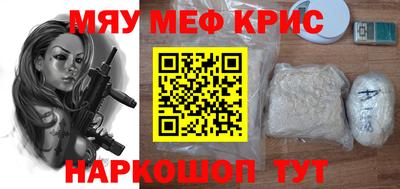 тгк Нарткала