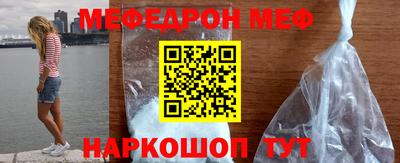 Альфа ПВП Нальчик