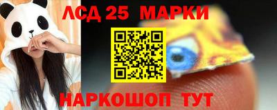 а пвп мука Наро-Фоминск