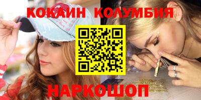 Альфа ПВП Нальчик