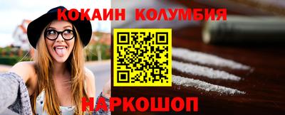тгк Нарткала