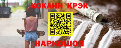 тгк Нарткала