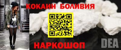 тгк Нарткала
