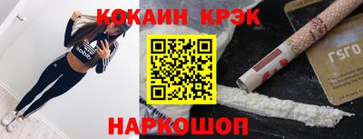 тгк Нарткала