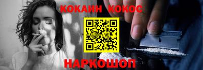 Альфа ПВП Нальчик