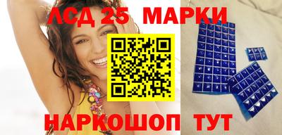 а пвп мука Наро-Фоминск