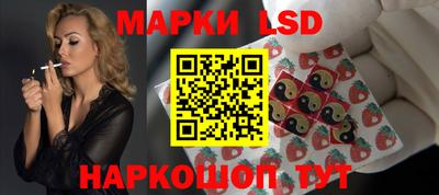 а пвп мука Наро-Фоминск