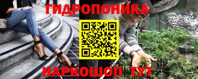 тгк Нарткала