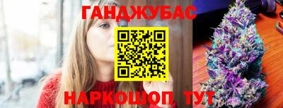 Альфа ПВП Нальчик