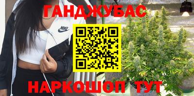 а пвп мука Наро-Фоминск