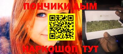 Альфа ПВП Нальчик