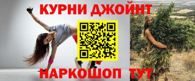 тгк Нарткала