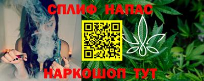 тгк Нарткала