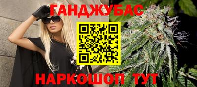 тгк Нарткала