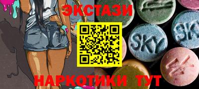 а пвп мука Наро-Фоминск