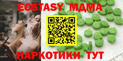 Альфа ПВП Нальчик