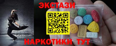 а пвп мука Наро-Фоминск
