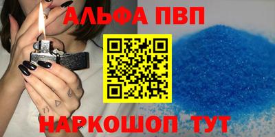 тгк Нарткала