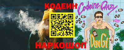 тгк Нарткала