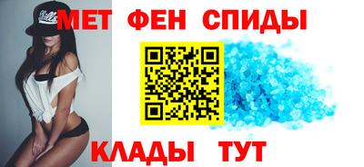 Альфа ПВП Нальчик