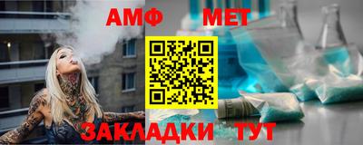 а пвп мука Наро-Фоминск
