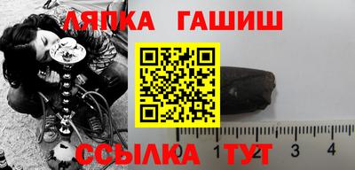 тгк Нарткала