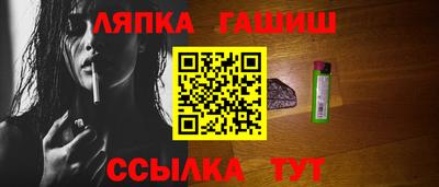 тгк Нарткала