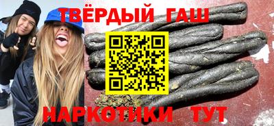 а пвп мука Наро-Фоминск