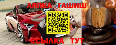 Альфа ПВП Нальчик