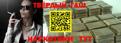 а пвп мука Наро-Фоминск