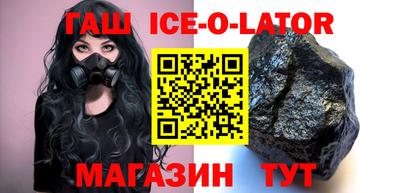 тгк Нарткала