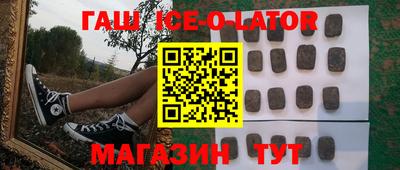 тгк Нарткала