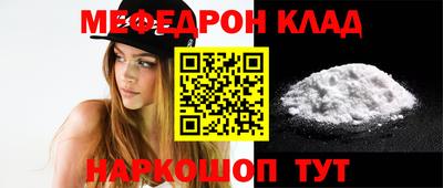 тгк Нарткала