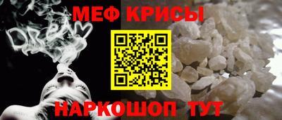 Альфа ПВП Нальчик