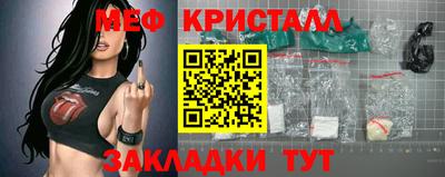 Альфа ПВП Нальчик