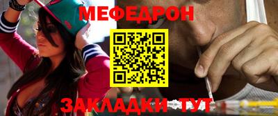 Альфа ПВП Нальчик